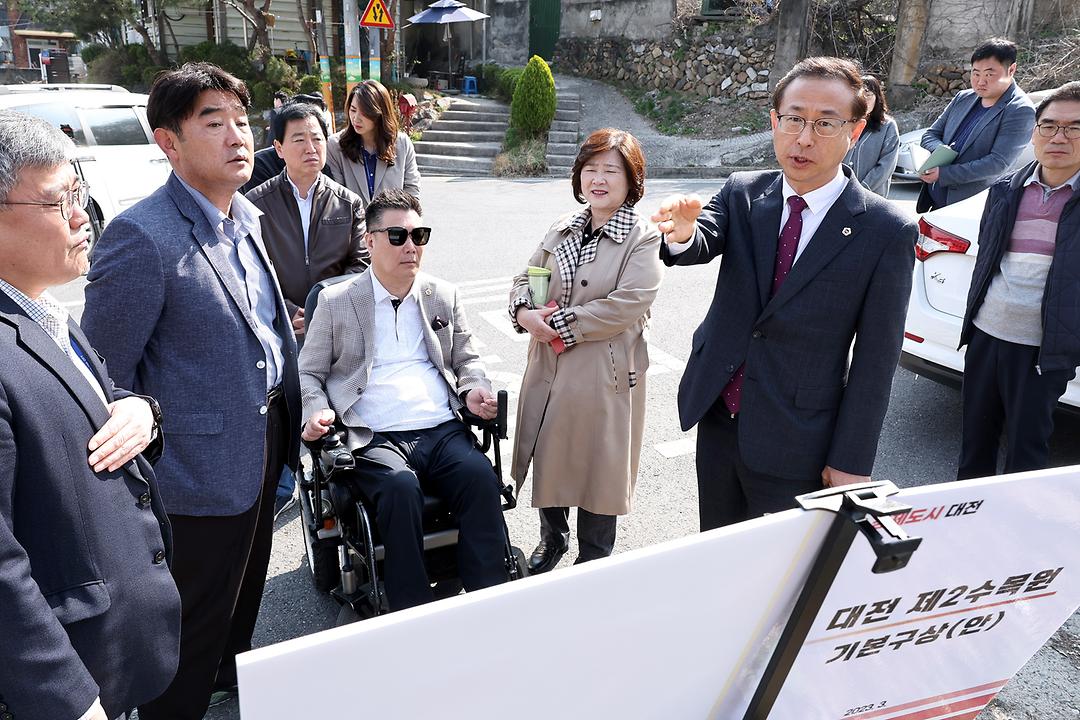 2023.03.31 제270회 임시회 복지환경위원회 현장방문 대전 제2수목원 현장방문 (4)