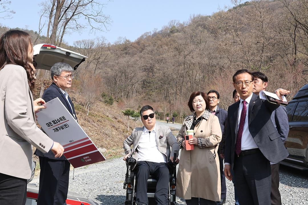 2023.03.31 제270회 임시회 복지환경위원회 현장방문 대전 제2수목원 현장방문 (8)