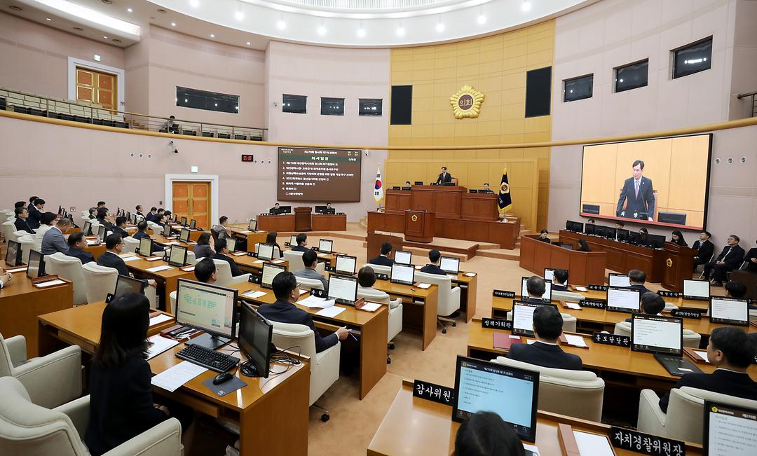 2023.03.28 제270회 임시회 제1차 본회의 (29)