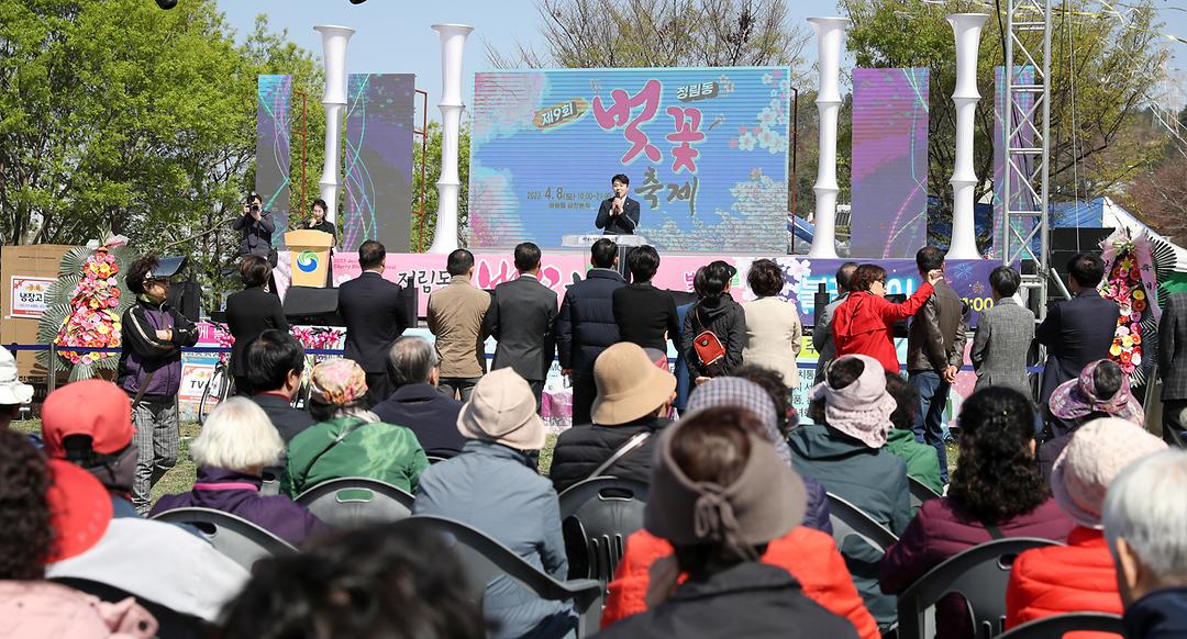 2023.04.08(정림동 벚꽃 축제) (3)