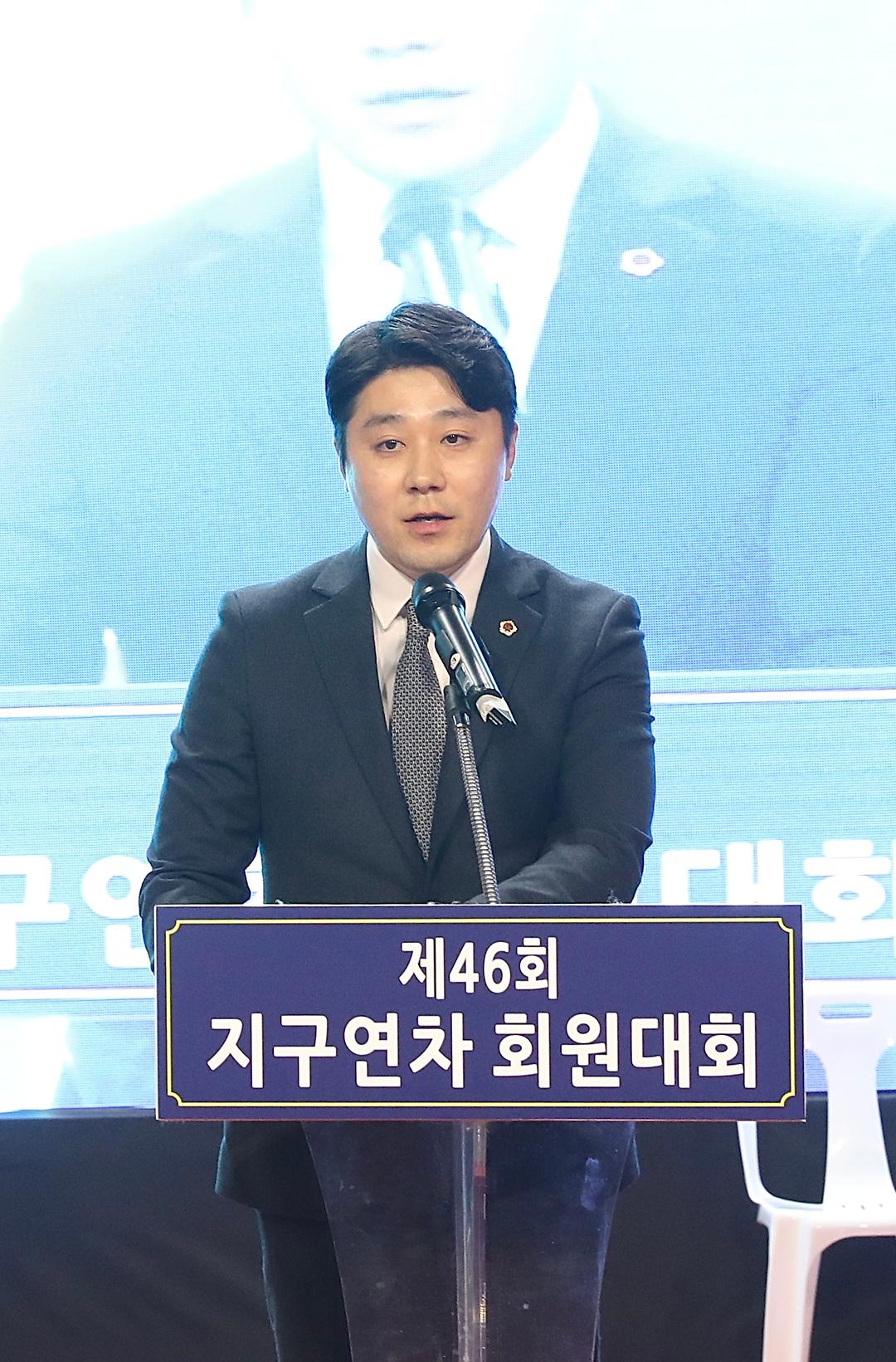 라이온스협회 연차회원대회(김진오 부의장)-1 (1)