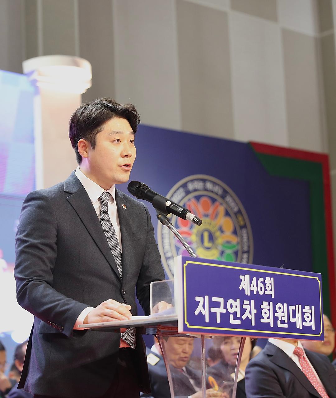 라이온스협회 연차회원대회(김진오 부의장)-1 (2)