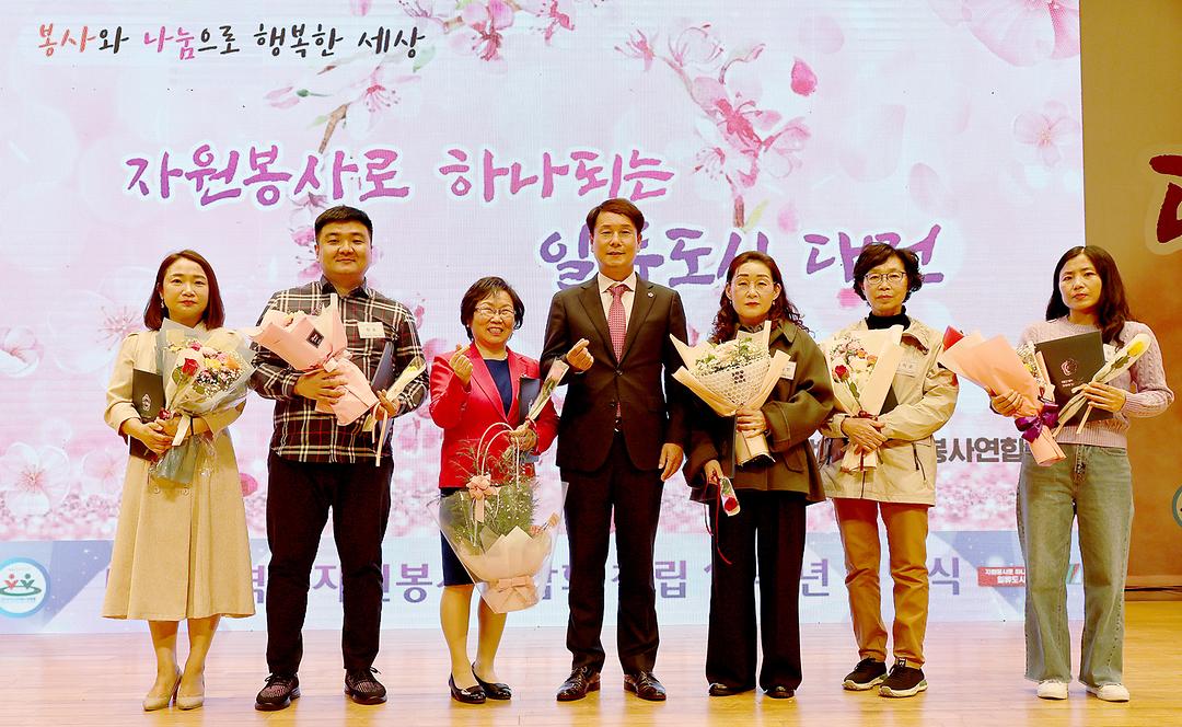 대전시자원봉사연합회 창립 18주년 기념식-1(이상래의장)