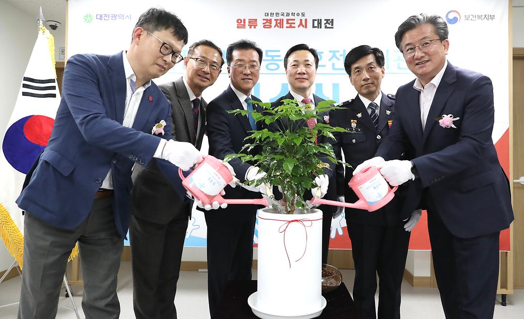 북부아동보호전문기관 개소식(조원휘 부의장)-2