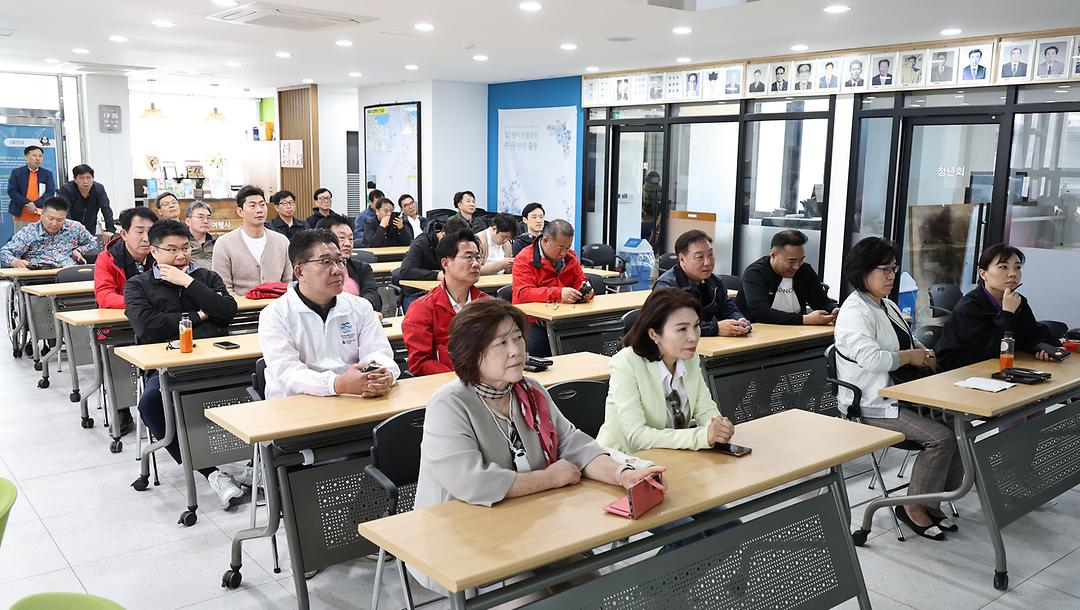 2023.0413 질그렁이거점센터 (2)