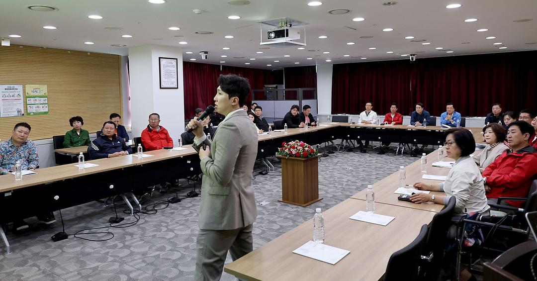 2023.04.13 제주국제자유도시개발센터 (2)