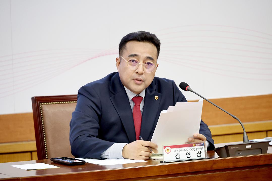 2023.04.19 대전선[대전역~서대전역]폐선로 활용 방안 찾기 토론회 (9)