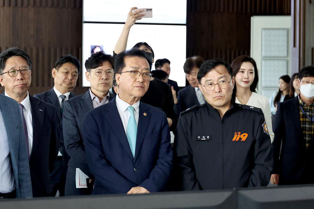 소방안전도시 구축 사업보고회 -4