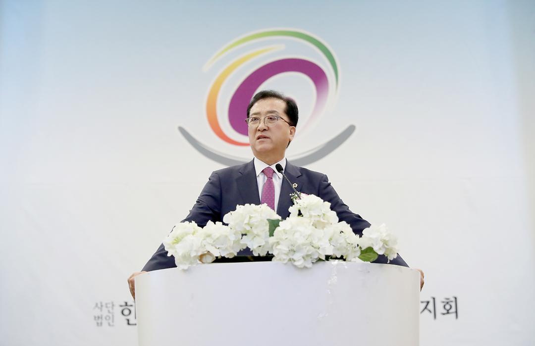 2023.04.26(한국외식업중앙회대전시지회 정기총회) (4)