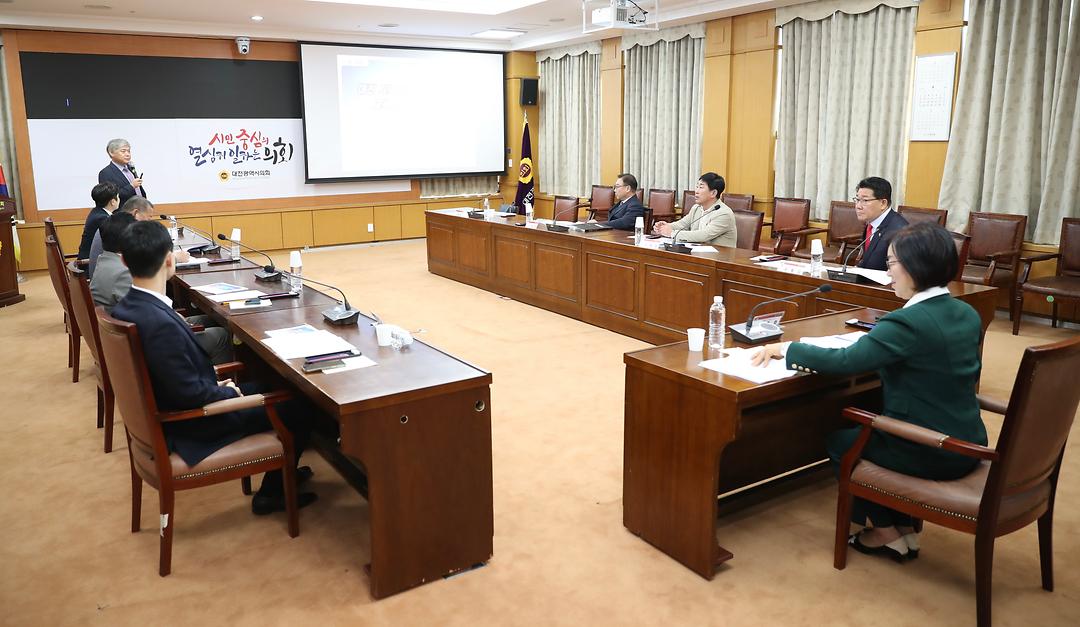 지역인재육성과 대전산업발전 연구회-3