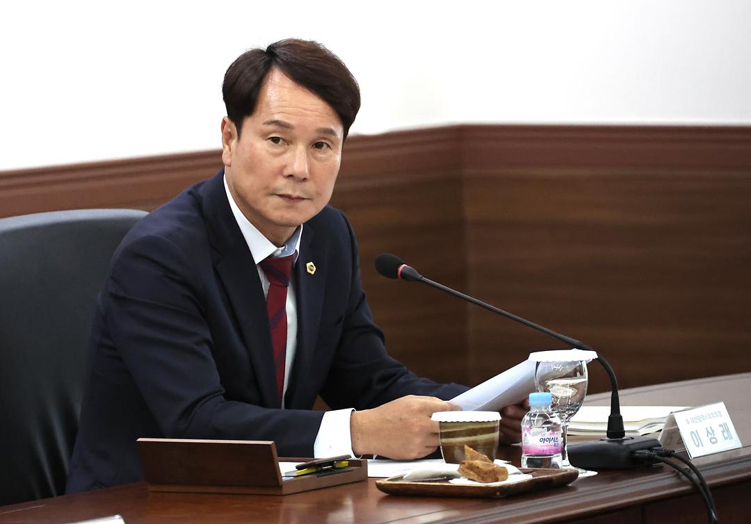 시도의회의장협의회-1