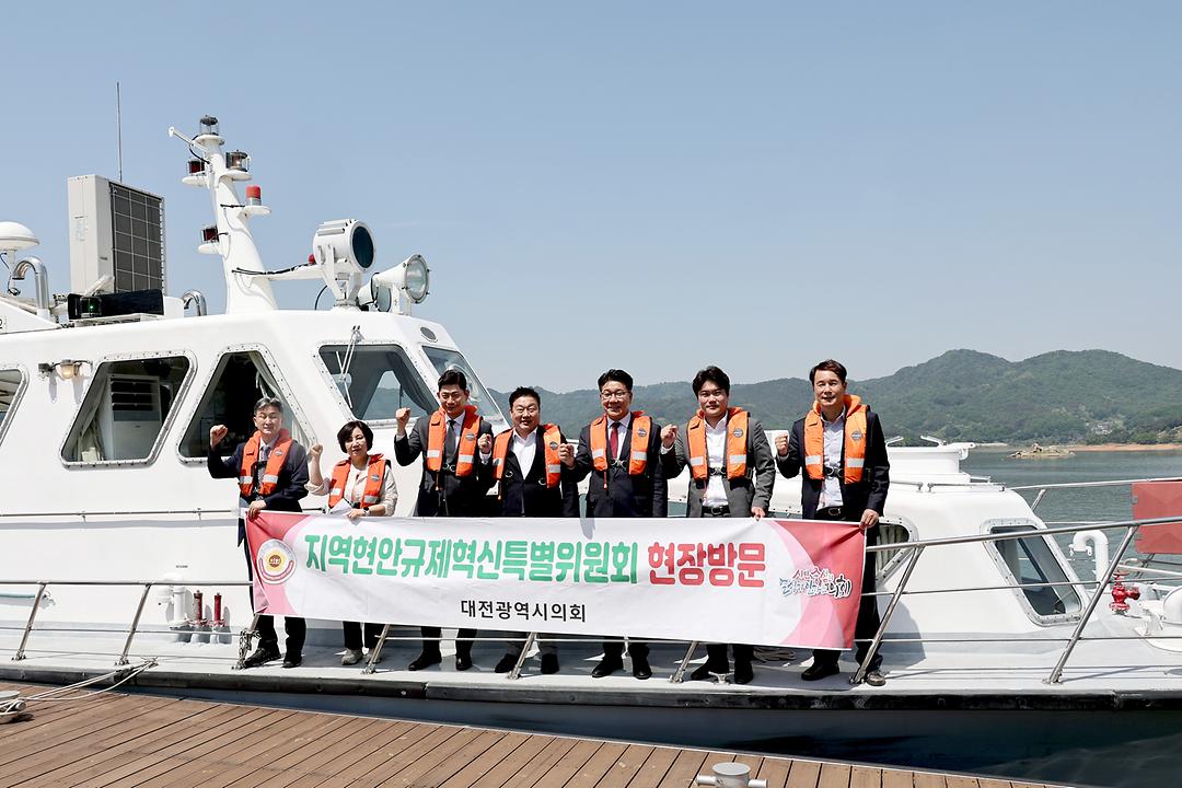 2023.05.09 규제혁신특위 상수도보호구역 관련 현장방문 (12)