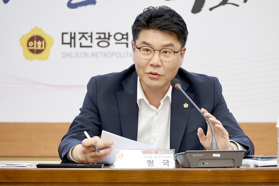 2023.05.09 음식 컨텐츠를 활용한 대전 관광 및 축제 활성화 전략 토론회 (4)