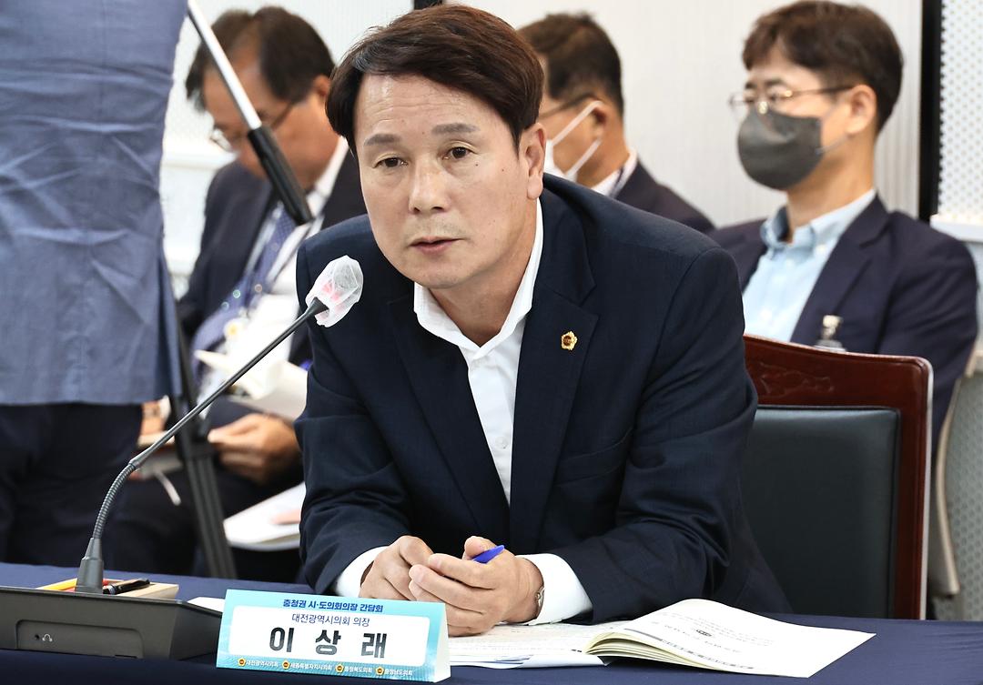 시도의회 의장간담회-3