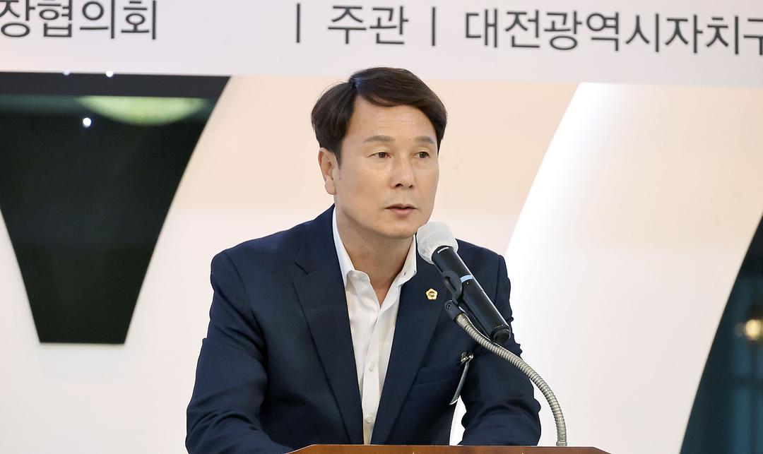 2025.05.16 대한민국시군자치구의회협의회 (4)