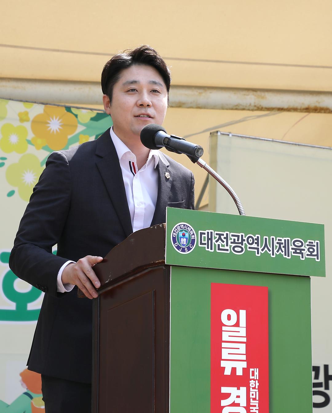 2023.05.20(함께하는 건강 걷기 대회) (2)