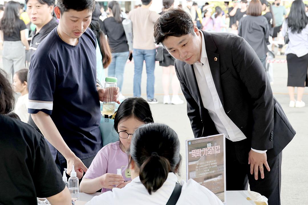 2023.05.20 청소년의달 기념행사 (25)