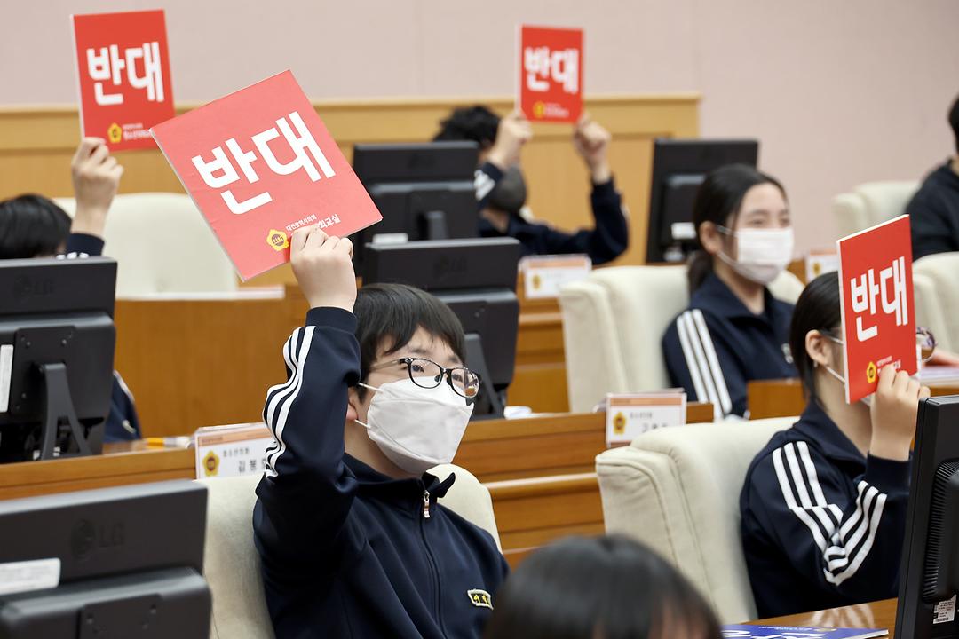 2023.05.22 대전광역시의회 청소년의회교실 오정중학교 (16)