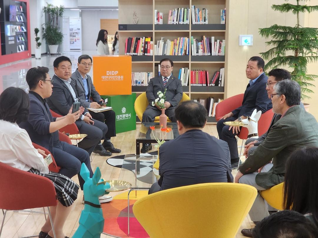 2023.05.24(산업건설위원회 현장방문_디자인진흥원-2