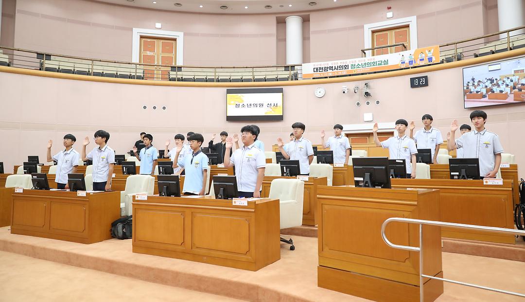 청소년의회교실(대신중)-8