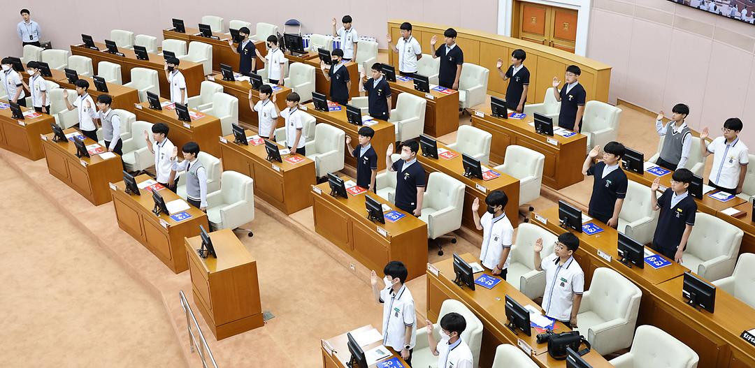 2023.05.26 제49회 대전광역시의회 청소년의회교실 보문중학교 (3)