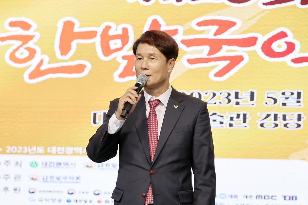 2023.05.28 제28회 대통령상 한밭국악전국대회 (3)