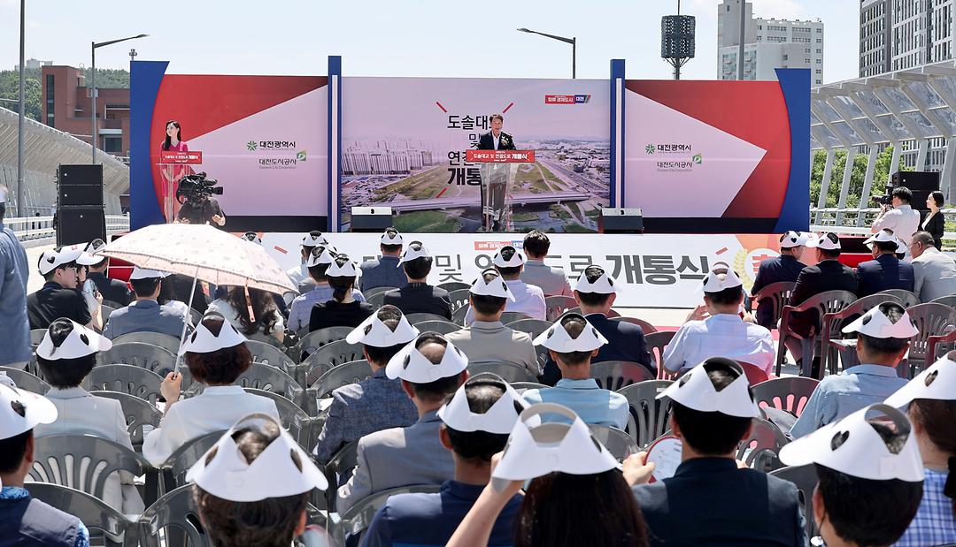 2023.05.31 도솔대교 및 연결도로 개원식 (1)