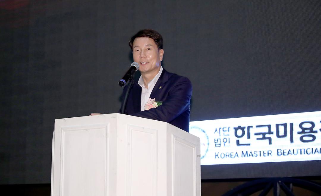 2023.05.30(한국미용장협회 임시총회 및 화합한마당) (4)