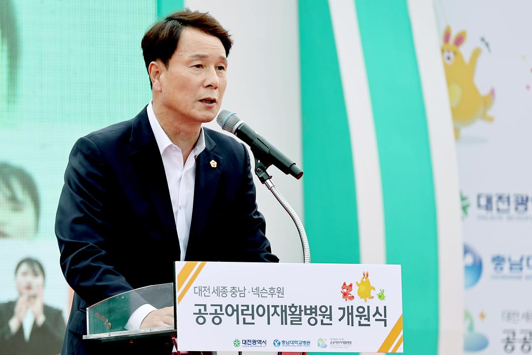 2023.05.30 공공어린이제활병원 개원식 (3)