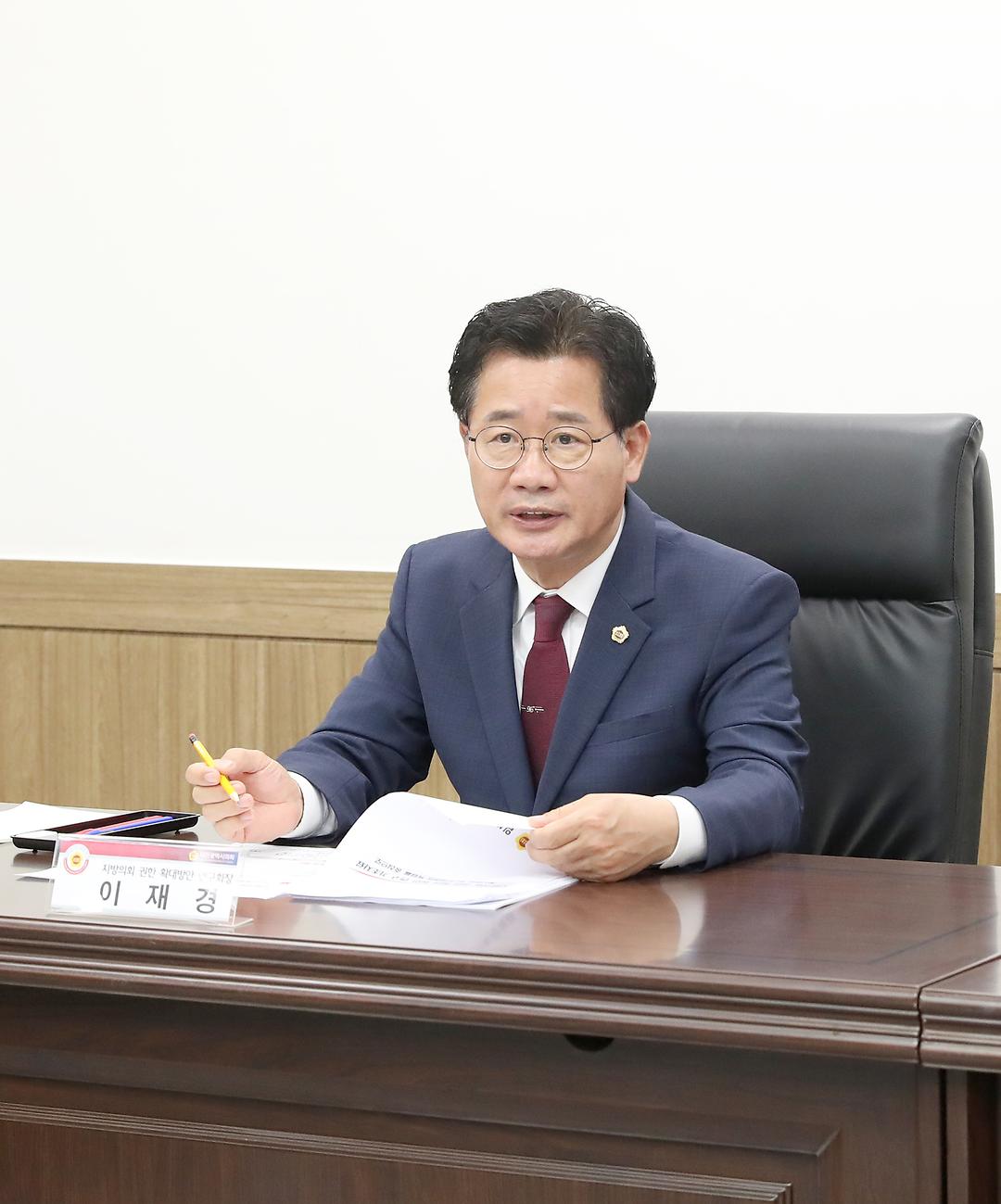 2023.06.09(지방의회 위상 정립을 위한 정책간담회) (4)