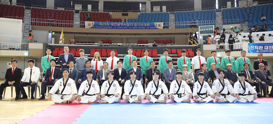 2023.06.10(제29회 대전광역시장기 합기도대회) (5)