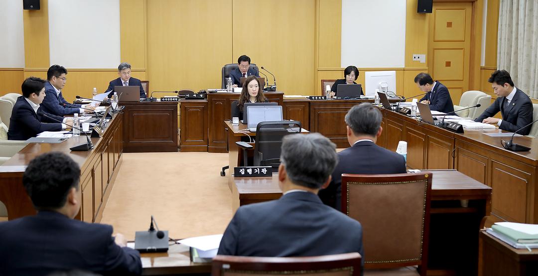 대전시의회 행정자치위원회