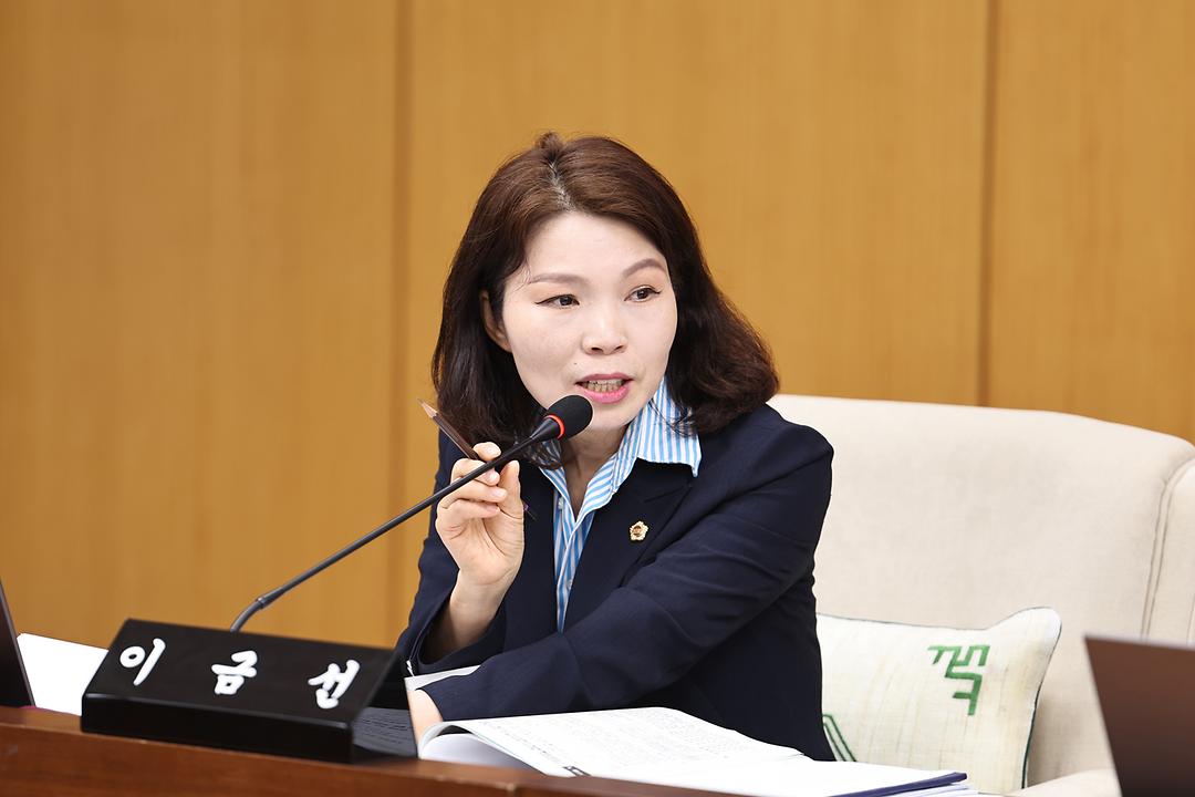 2023.06.12 제271회 제1차 정례회 복지환경위원회 이금선의원 (2)