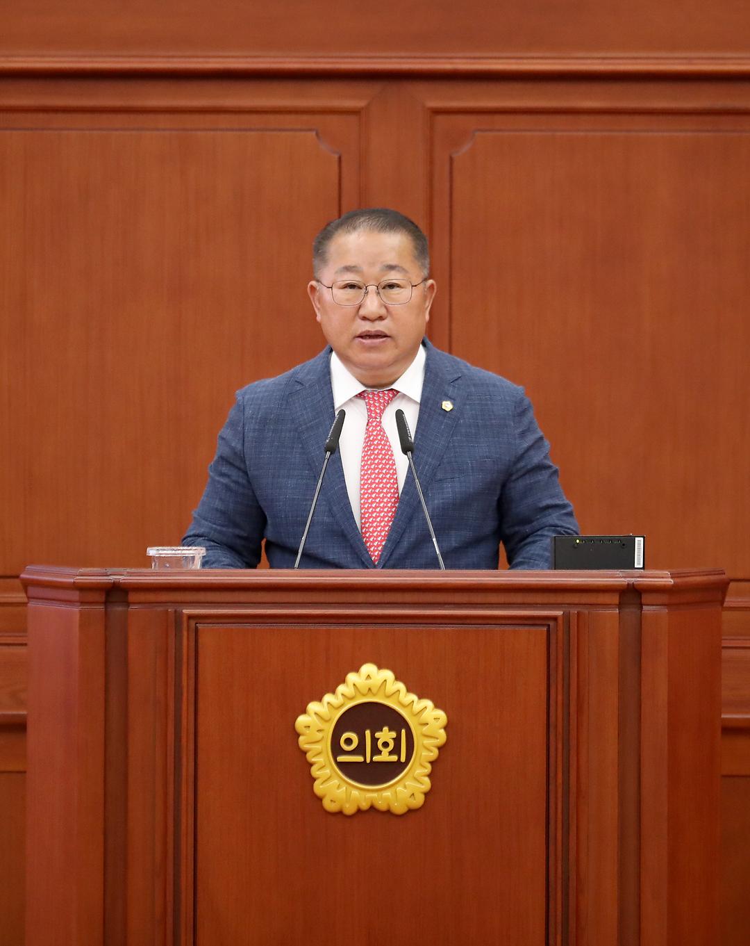 2023.06.23(제271회 제1차 정례회 제3차 본회의_폐회_이한영)