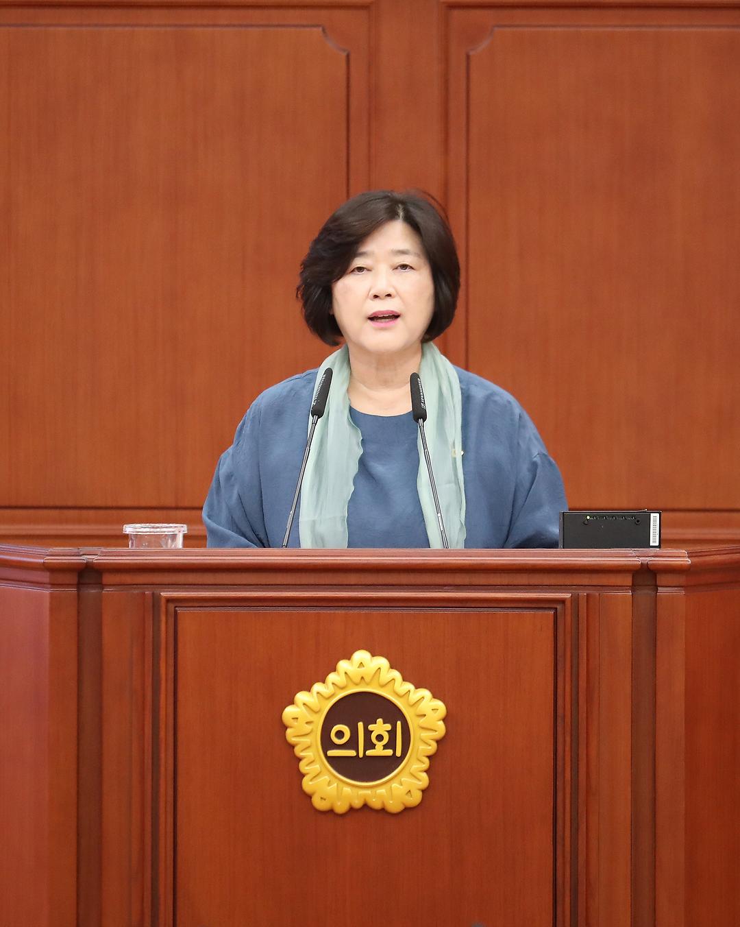 2023.06.23(제271회 제1차 정례회 제3차 본회의_폐회_안경자)