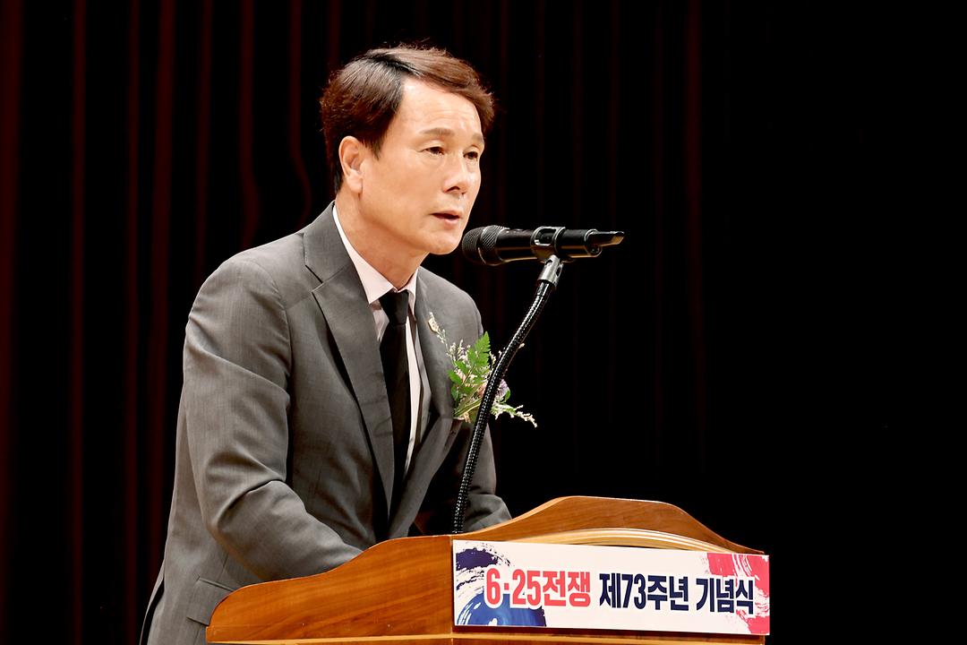 2023.06.25 제73주년 6.25전쟁 기념식 (15)