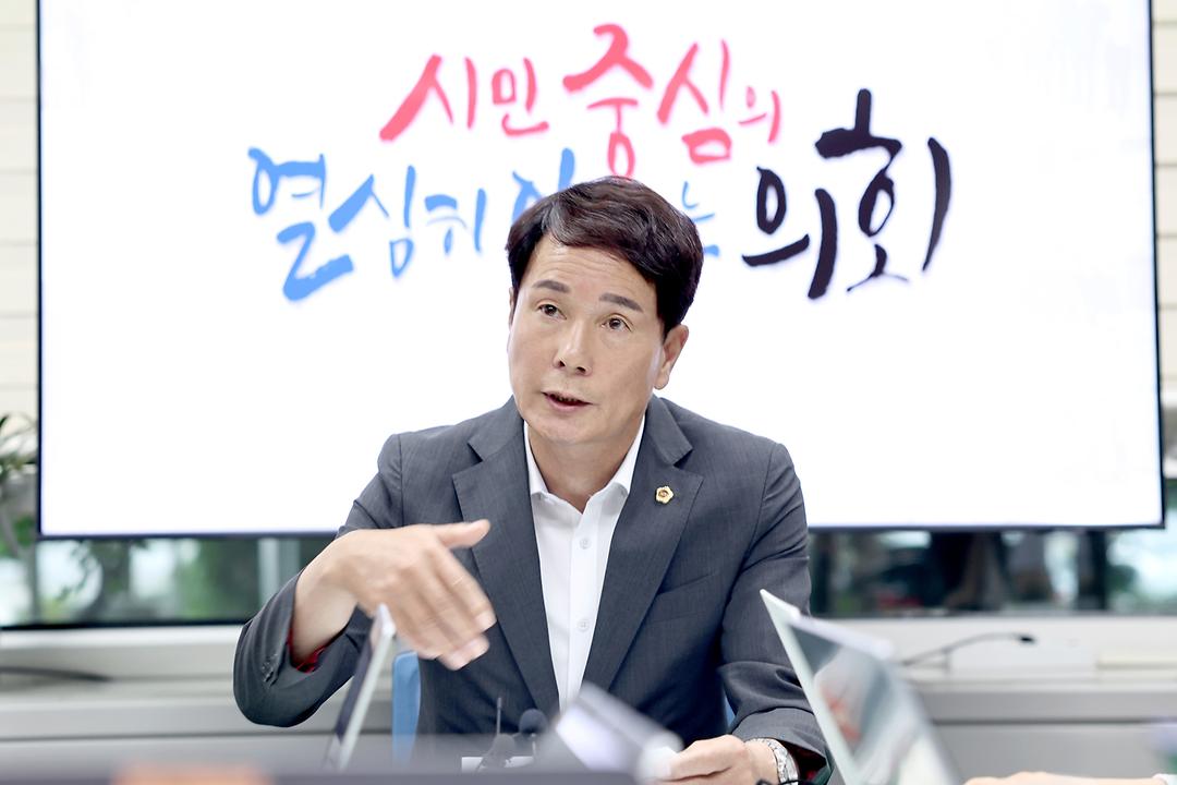 2023.06.28 제9대의회 개원1주년 기자브리핑 (3)