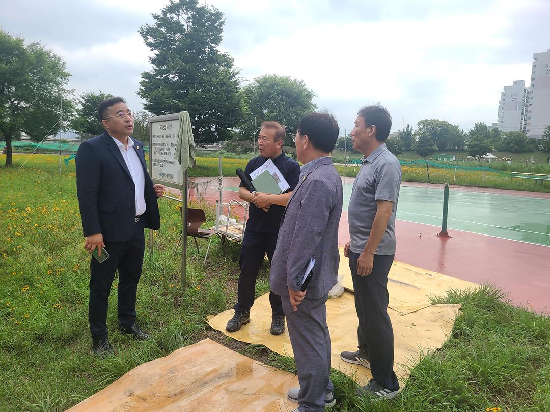 2023.07.05 유등천 좌안 산책로 일원 안전점검 실시(2)