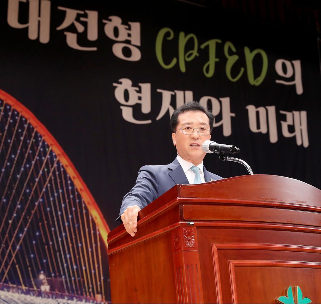 2023.07.12(자치경찰제 시행 2주년 기념 정책 세미나) (6)