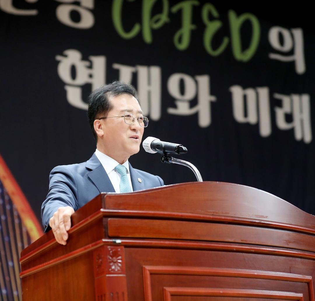 2023.07.12(자치경찰제 시행 2주년 기념 정책 세미나) (3)