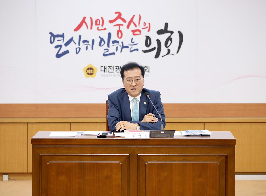 2023.07.12(디지털트윈 기술을 활용한 안전도시 구축방안 모색 토론회) (2)