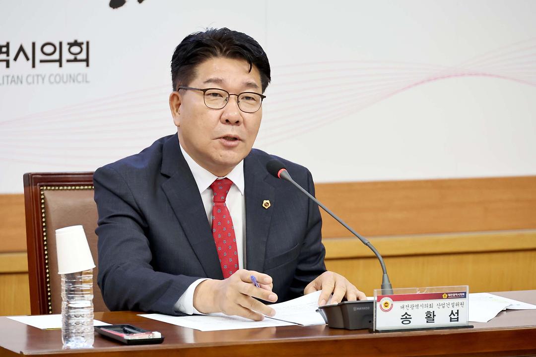 2023.07.18 신탄진 역세권 활성화를 위한 개발전략 방안 모색 정책토론회 (5)