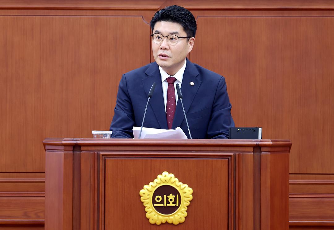 2023.07.21 제272회 임시회 시정질문 정명국의원 (2)