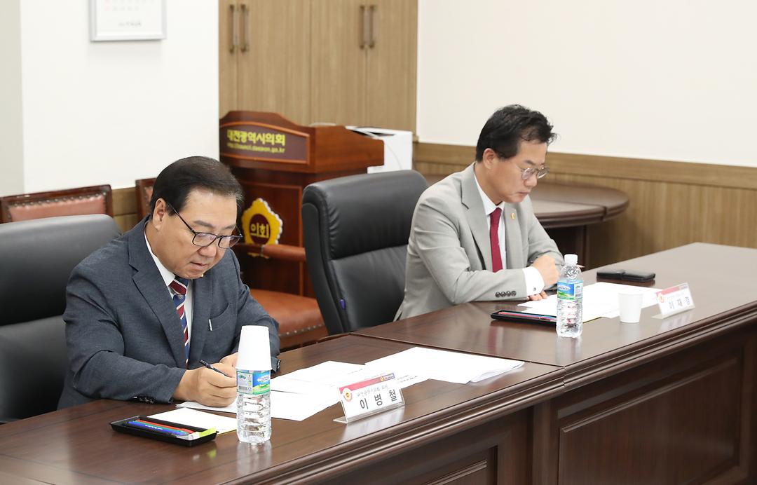 2023.07.24(대전체육발전을 위한 의원연구회) (7)