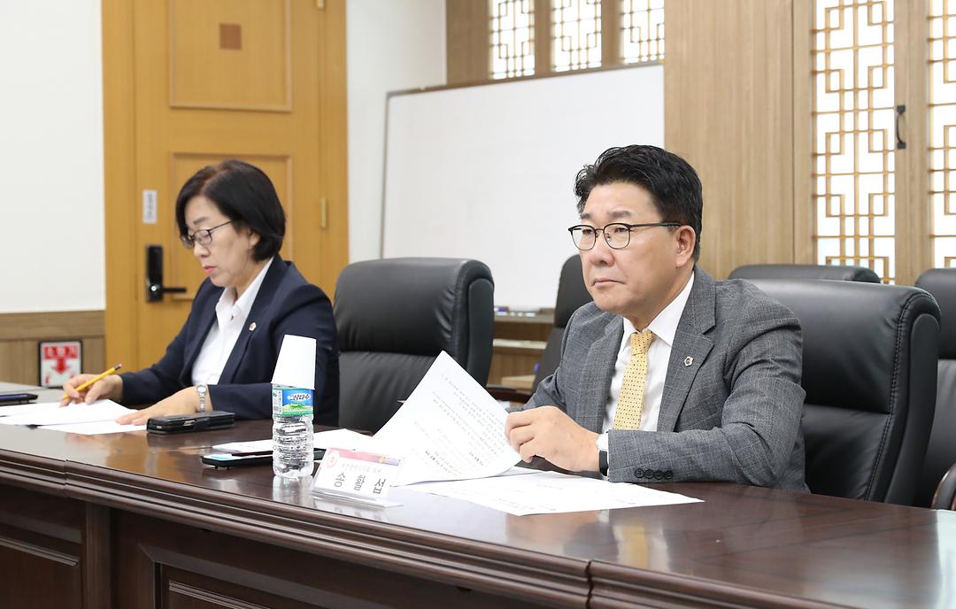 2023.07.24(대전체육발전을 위한 의원연구회) (8)