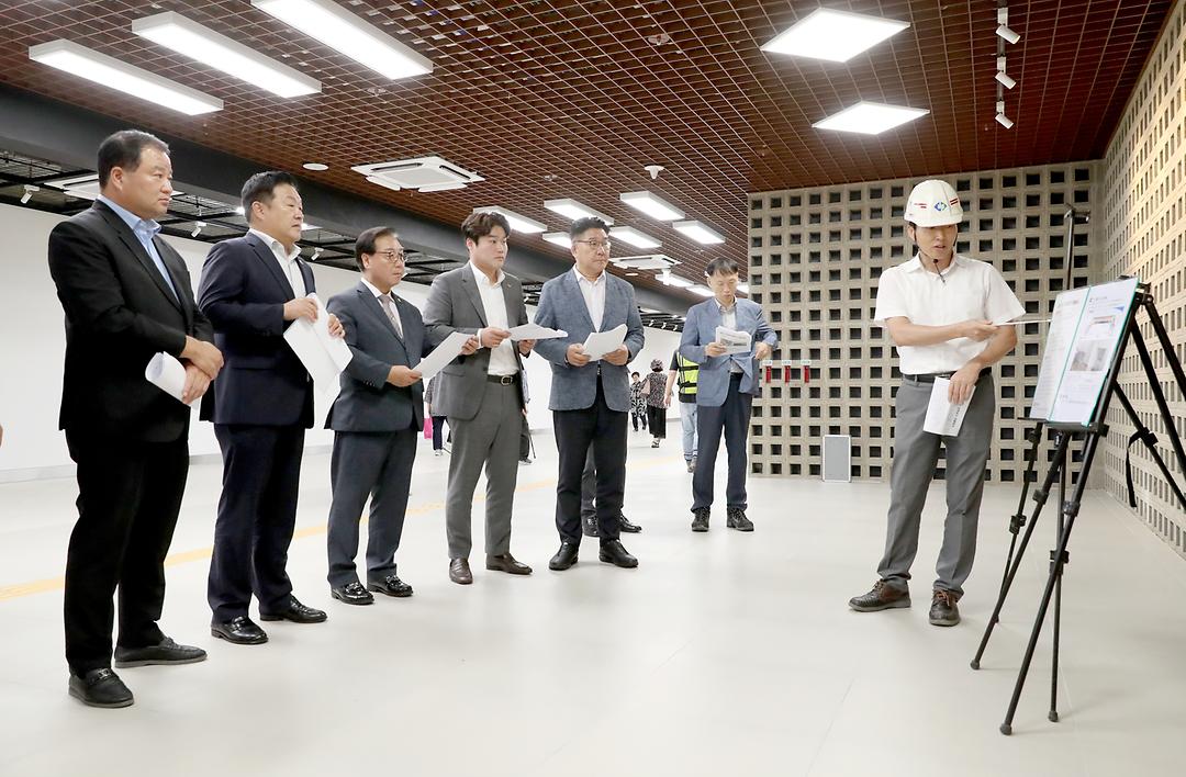 2023.07.27(산업건설위원회 현장방문_중앙로 신구 지하상가 연결사업 누수관련) (1)
