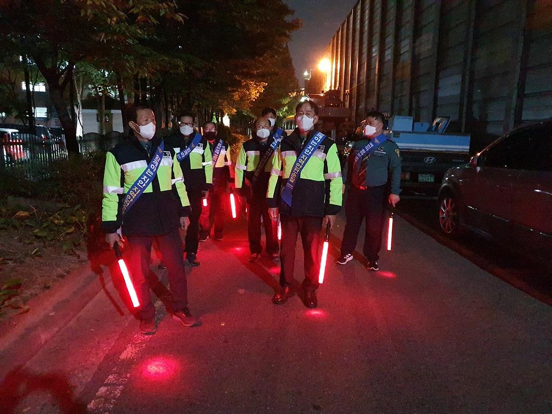 김진오의원 자율방범대 관련 조례(자율방범대 활동 사진)