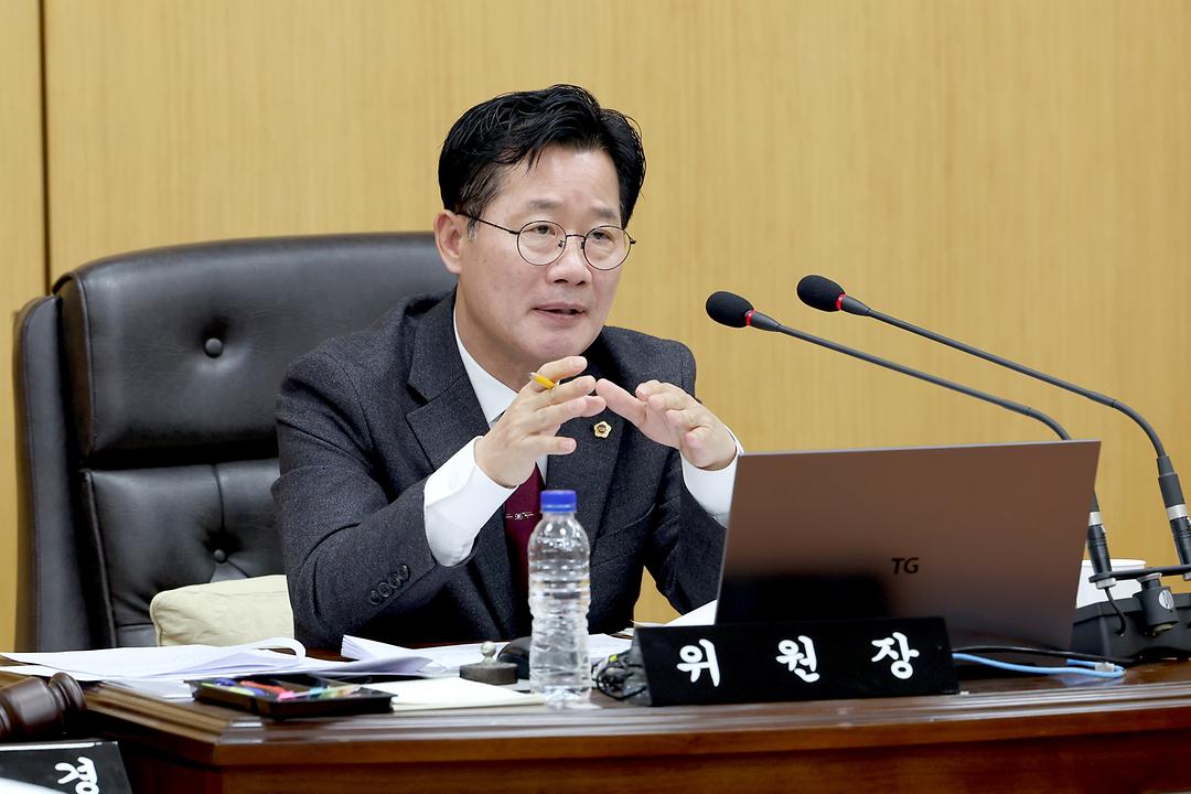 행정자치위원회 이재경