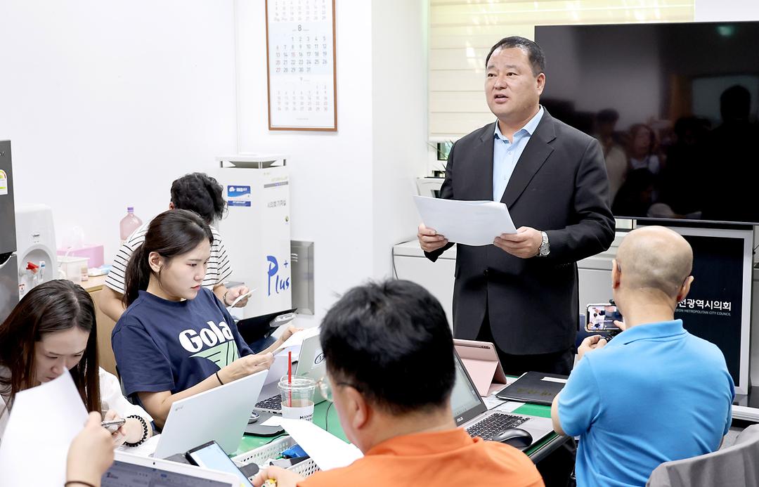 2023.08.07 송대윤의원 기자회견 (1)