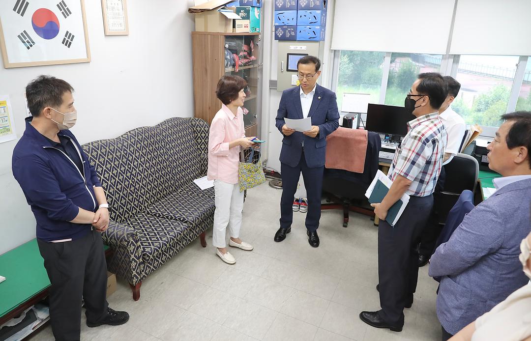 민경배 위원 현장방문 - 월드컵인라인롤러장-1